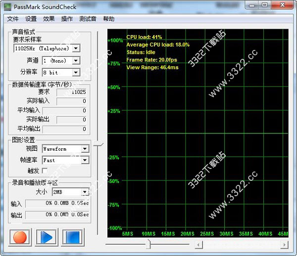 PassMark SoundCheck耳機測試 V3.0.1003 綠色版 漢化版