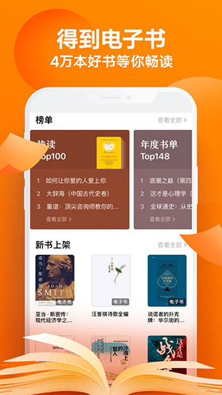 PC客戶端 V10.7.0 官方版發(fā)布