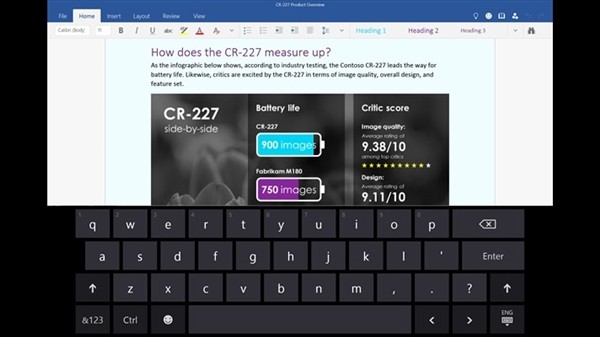 Windows 10 官方正式版 Office 套件