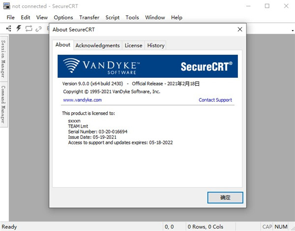 SecureCRT遠(yuǎn)程工具 V9.1.1.2638 綠色破解版本