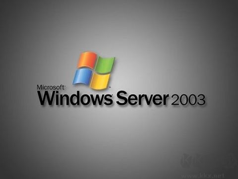 Windows Server 2003 官方版