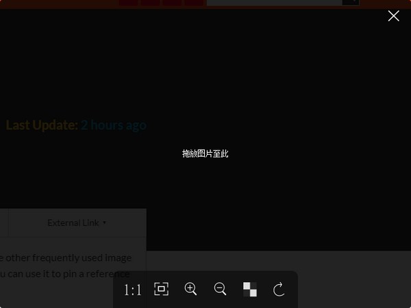 Pineapple Pictures 0.5.2 免費(fèi)綠色版