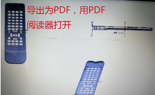 Creo7.0破解版怎么導(dǎo)出CAD圖