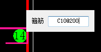 鋼筋設(shè)計(jì)軟件下載