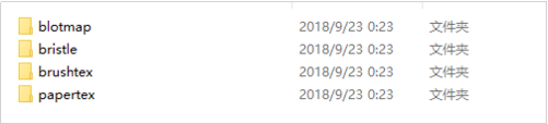 SAI2.0筆刷怎么導(dǎo)入