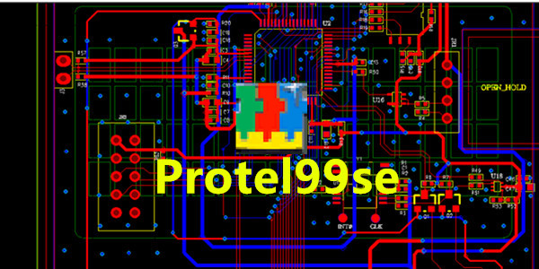 protel99se免費下載