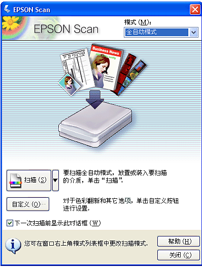 8d6037602e40a5e5729e8d3c3f650d9bb0225821.png