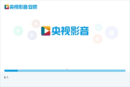 CCTVBox央視影音
