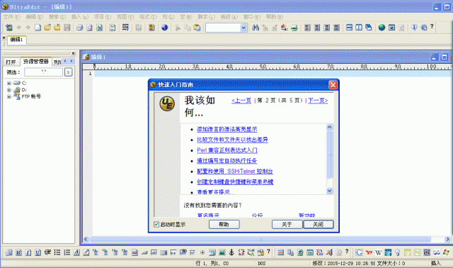 f95a1a8e12871f7c25082bf8d1bab5326a58ca0e.gif