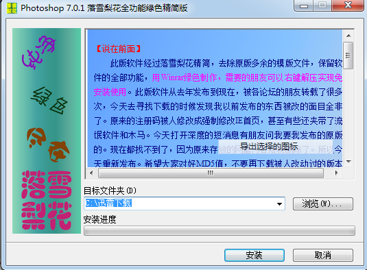 c4d151a5d5aa235d927d825039421c97be669ca0.png