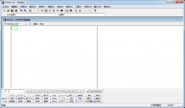 65832b6ca46d3f9aea1ea64c282eb45e6ea18f27.png 松下PLC軟件下載