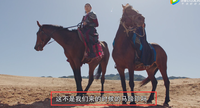 選擇識別區(qū)域