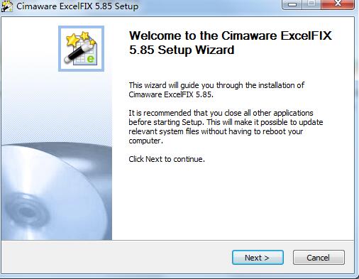 Excel修復工具下載