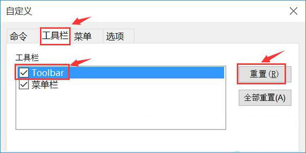 SecureCRT截圖