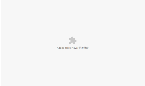 Adobe Flash Player官方下載
