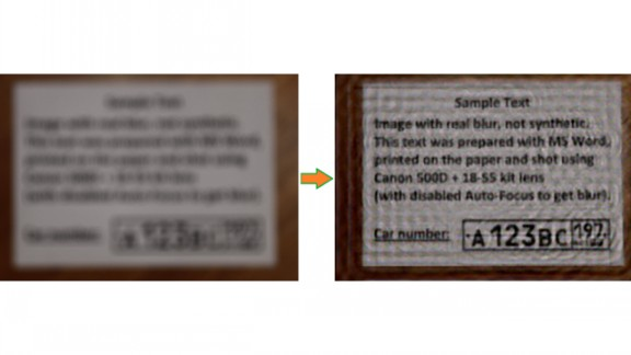 模糊圖片高清修復(fù)工具
