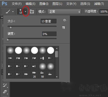 花邊邊框筆刷下載 - 花邊邊框筆刷下載