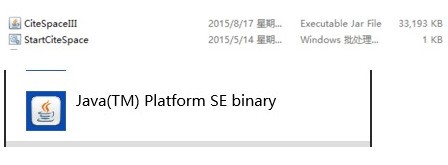 CiteSpace中文版免費下載