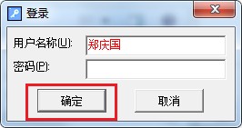 陽臺懸挑板配筋計算