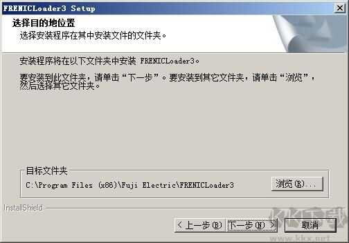 FRENIC Loader