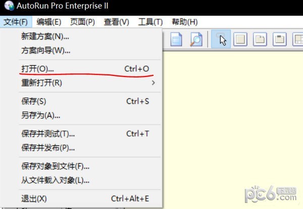 NCG課程表