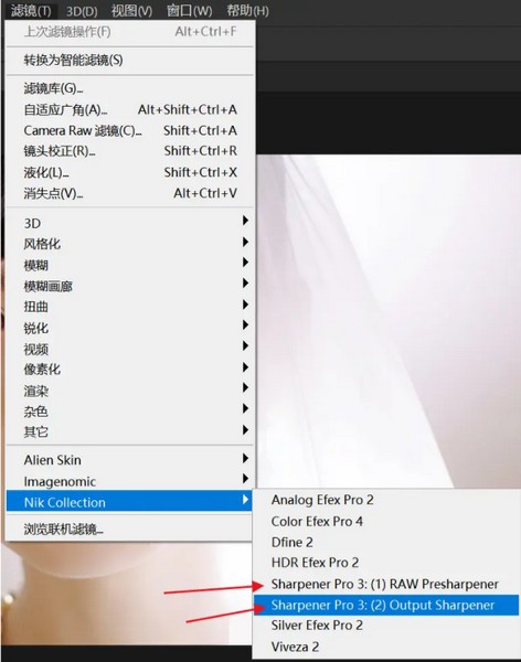 PS銳化濾鏡插件下載
