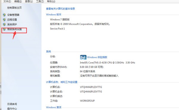 html轉(zhuǎn)pdf軟件免費(fèi)下載