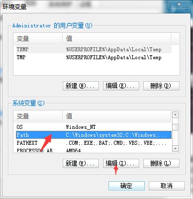 html轉(zhuǎn)pdf軟件免費(fèi)下載