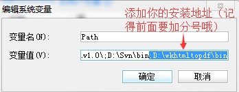 html轉(zhuǎn)pdf軟件免費(fèi)下載