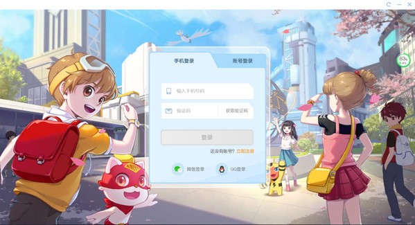編程貓定制課