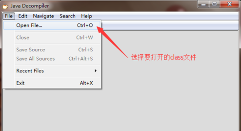 Java反編譯工具專業(yè)版下載