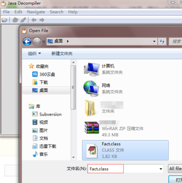 Java反編譯工具專業(yè)版下載