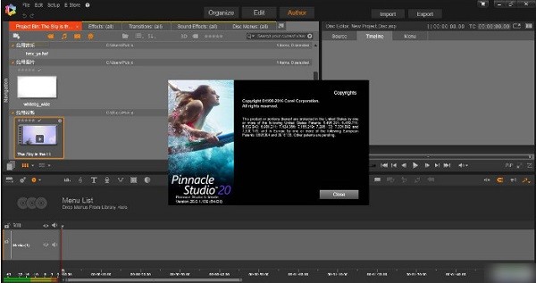 Pinnacle Studio 視頻編輯軟件