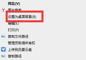 藍天白云高清圖片(可作為桌面壁紙)