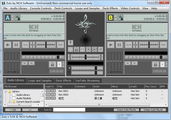 Zulu DJ Software(音樂混音軟件)
