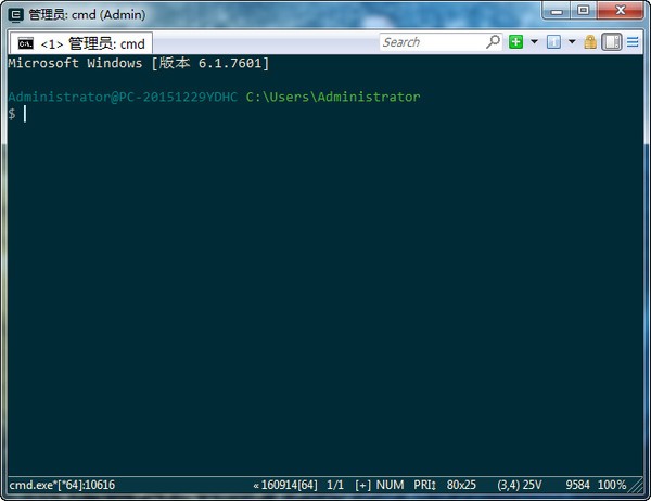 ConEmu 16.10.09 免費版