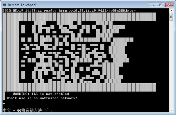 Remote Touchpad V0.0.18 官方版（暫未上線）
