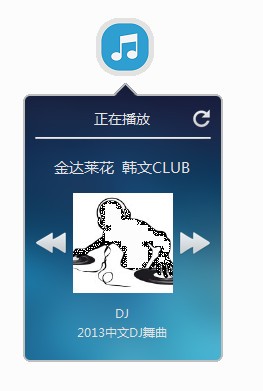 Parld音樂匯聚 V2.0 正式版發(fā)布