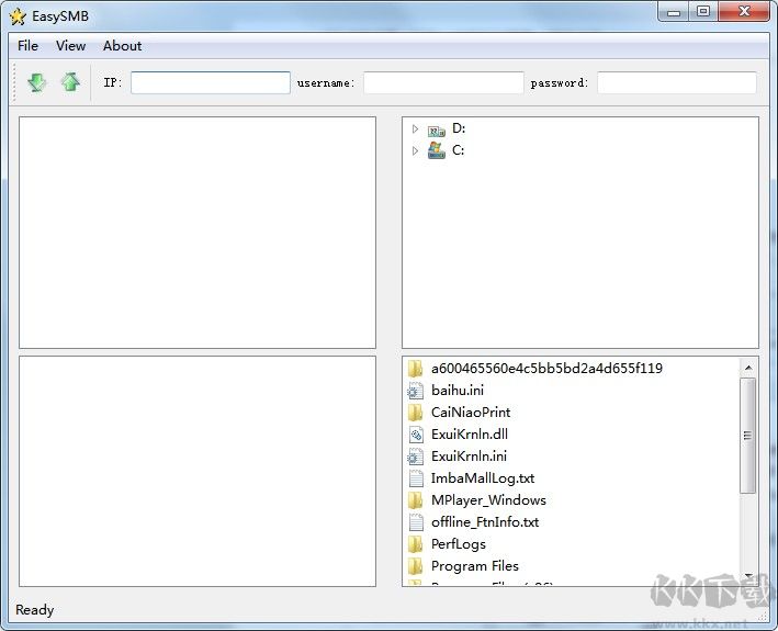 easysmb v0.3 綠色版