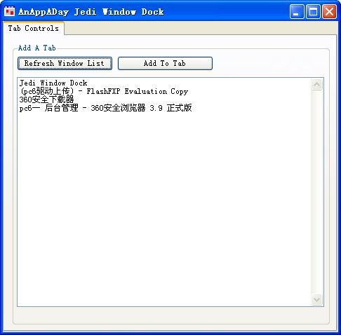 Jedi Window Dock V2.0 綠色版
