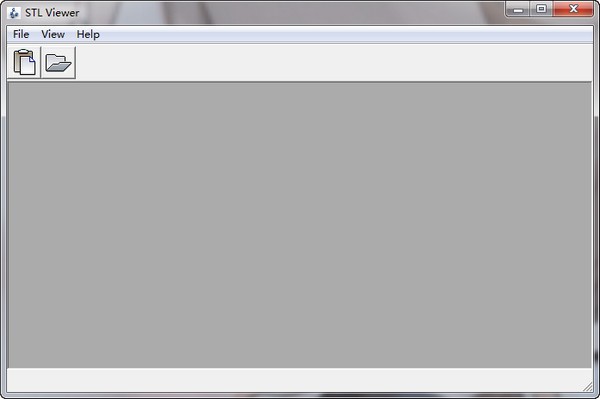 STL Viewer v2.3.0.1 綠色版