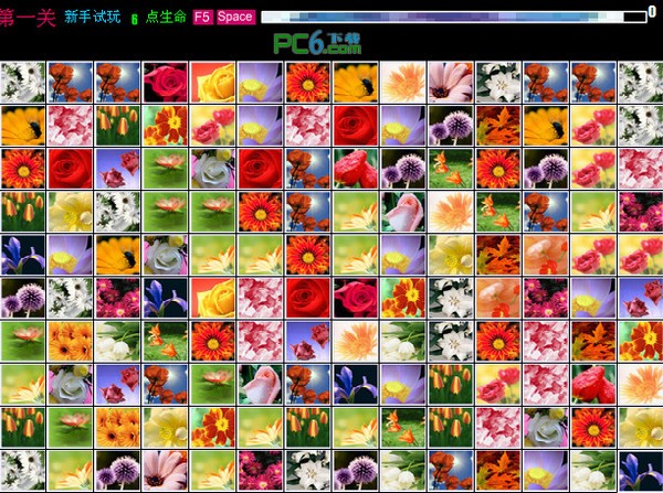 花花連連看 離線單機版