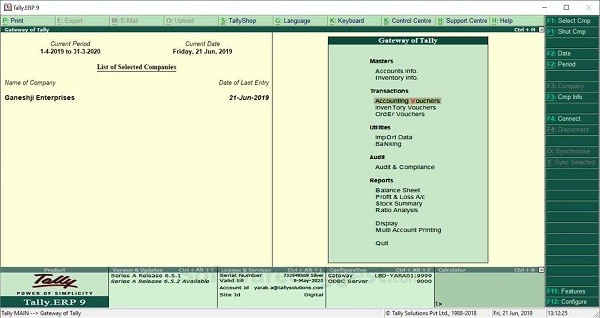 Tally ERP 9 V4.9 最新版
