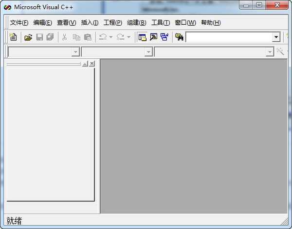 Microsoft Visual C++ 6.0 官方中文版本