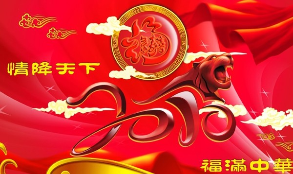 賀卡設(shè)計素材