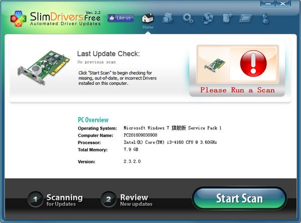 SlimDrivers V2.3.2 免費綠色版