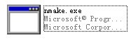 nmake.exe V1.0 官方版