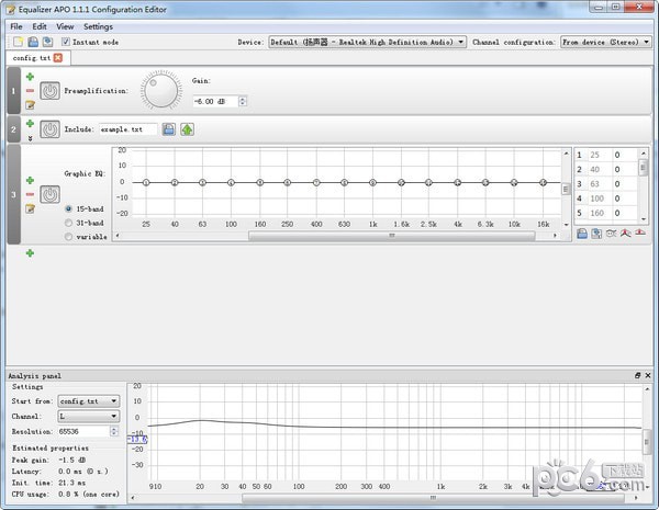 Equalizer APO v1.2.2 免費(fèi)綠色版
