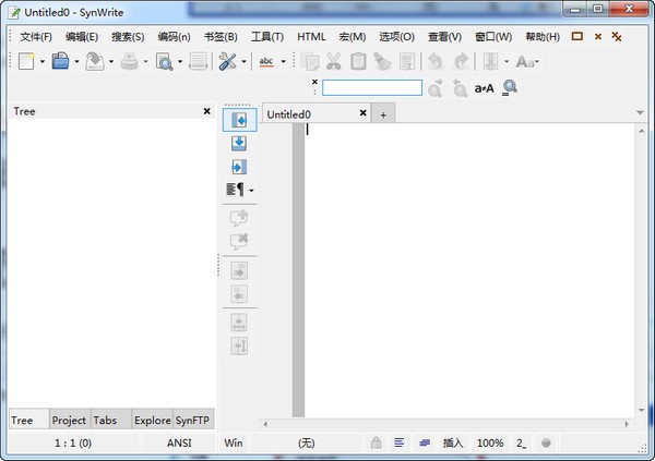 Synwrite V6.41.2780 綠色漢化版