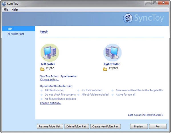 SyncToy 文件夾同步工具 v2.2 官方免費(fèi)版